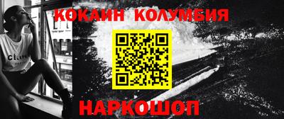 твердый Краснокаменск