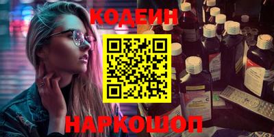 СК Краснодар