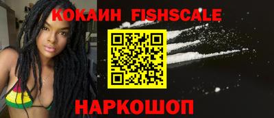СК Краснодар
