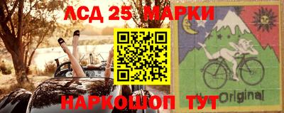 СК Краснодар