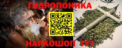 твердый Краснокаменск
