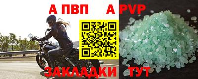 СК Краснодар