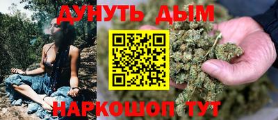 винт Краснознаменск
