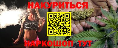 твердый Краснокаменск