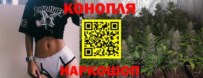 твердый Краснокаменск