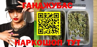 твердый Краснокаменск