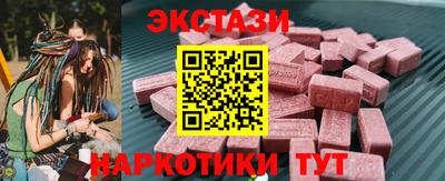 твердый Краснокаменск