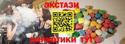 твердый Краснокаменск