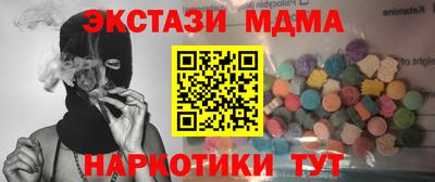 твердый Краснокаменск