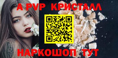 СК Краснодар