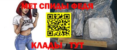 СК Краснодар