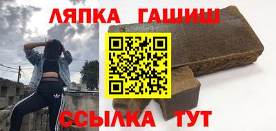 винт Краснознаменск