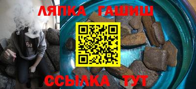 СК Краснодар