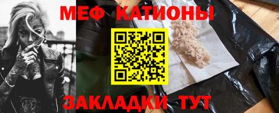 винт Краснознаменск