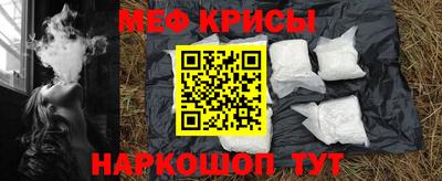 твердый Краснокаменск